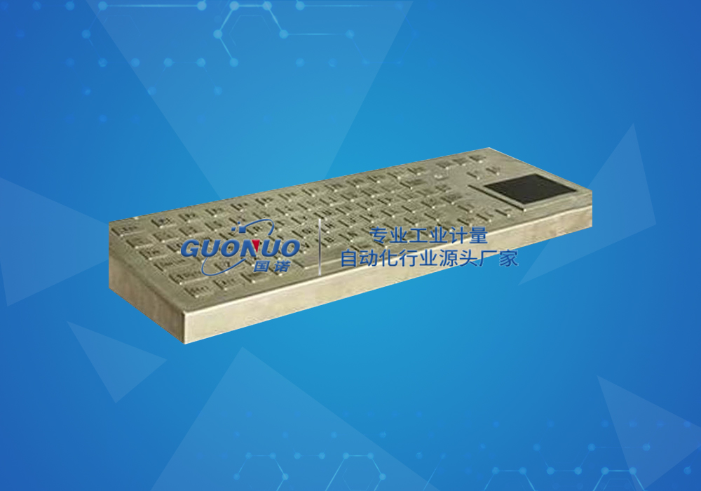 FHJ5 矿用本安型键盘