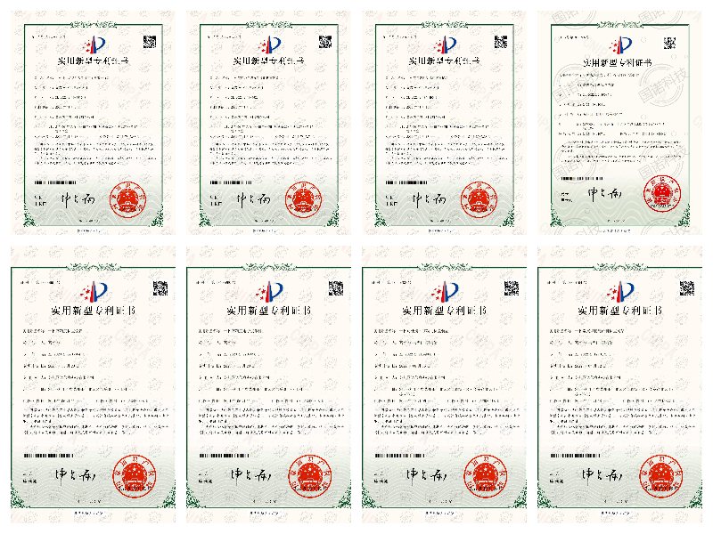 国诺科技|多项软件著作和实用新型专利，彰显技术创新实力