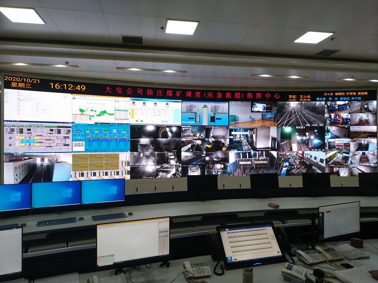 矿用通讯广播系统：深入矿井、全面覆盖、声音无阻，助力井下安全