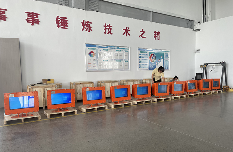 2025.09.10 天地奔牛项目 1.jpg